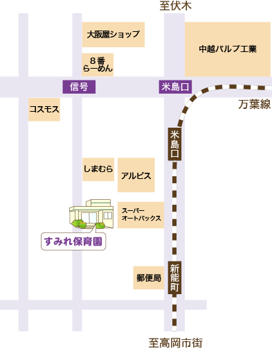 すみれ保育園　近隣図